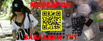марки nbome Аргун