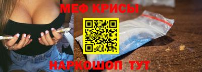 марки nbome Аргун