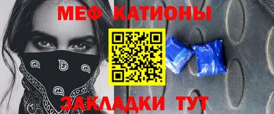 гашик Апрелевка