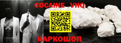 гашик Апрелевка