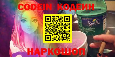 ECSTASY Волжский
