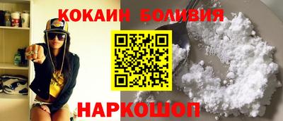 apvp Апшеронск