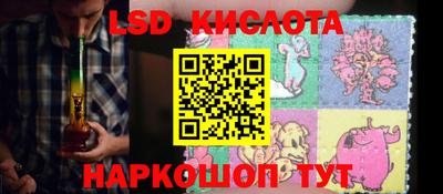 apvp Апшеронск