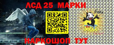 гашик Апрелевка