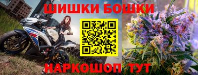 apvp Апшеронск