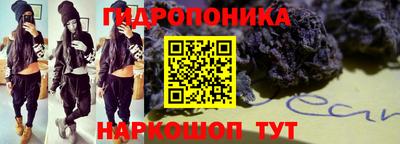 apvp Апшеронск
