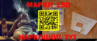 apvp Апшеронск