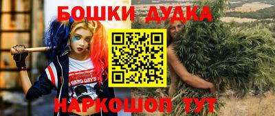 apvp Апшеронск