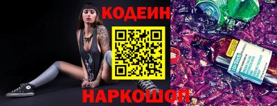apvp Апшеронск