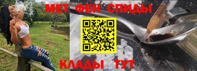 гашик Апрелевка