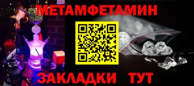 марки nbome Аргун