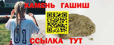 apvp Апшеронск