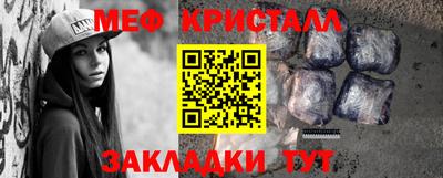 apvp Апшеронск