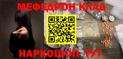 марки nbome Аргун