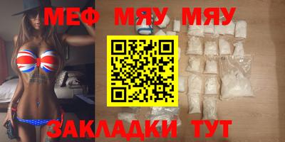 гашик Апрелевка