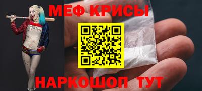apvp Апшеронск